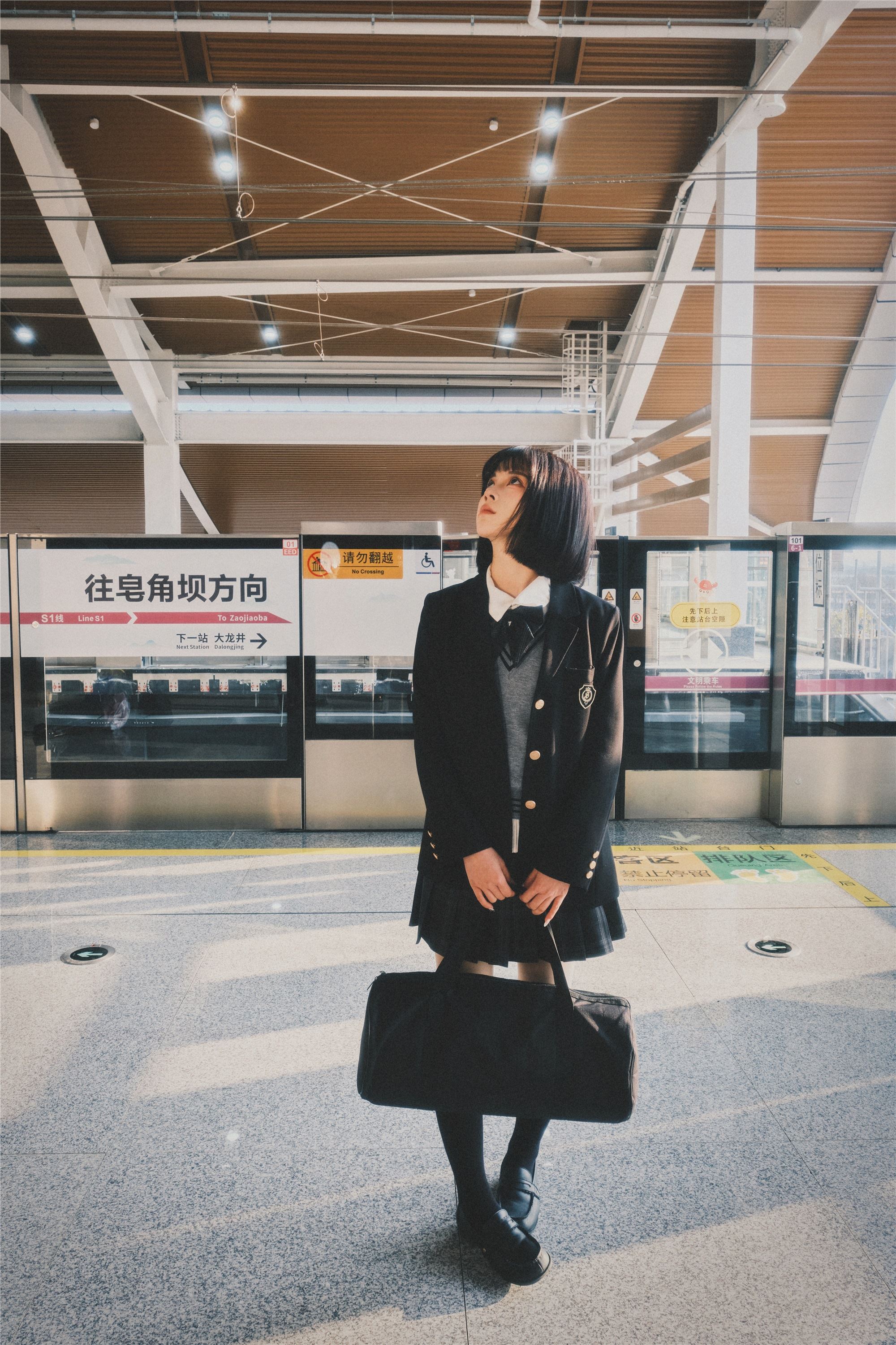 YITUYU 艺图语 2025.03.05 地铁少女 悲伤薯条555